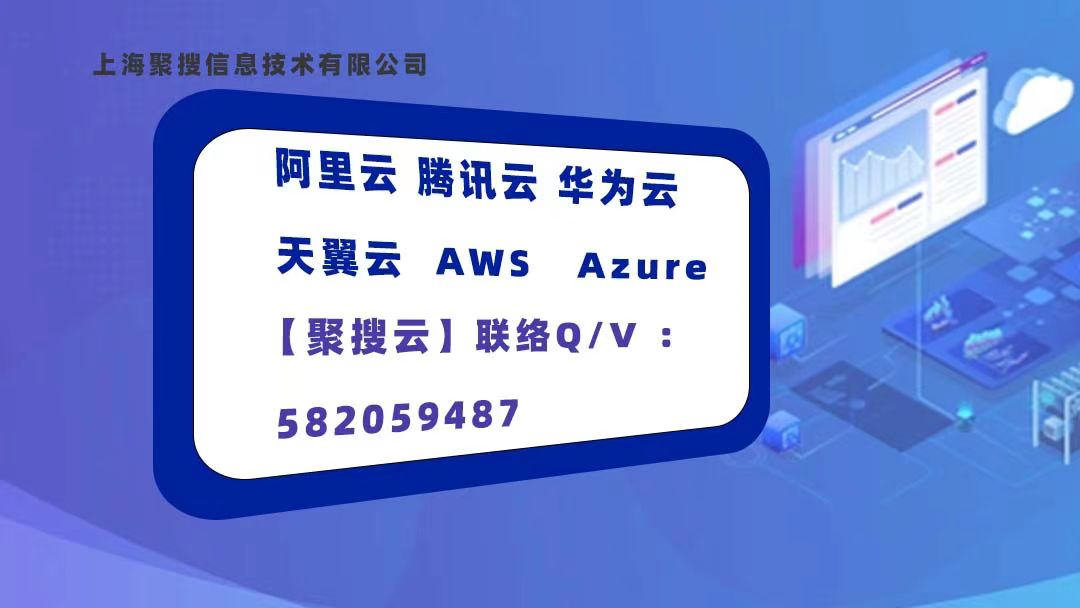 云浮腾讯云服务器按流量计费与按带宽计费模式可以给些建议吗？