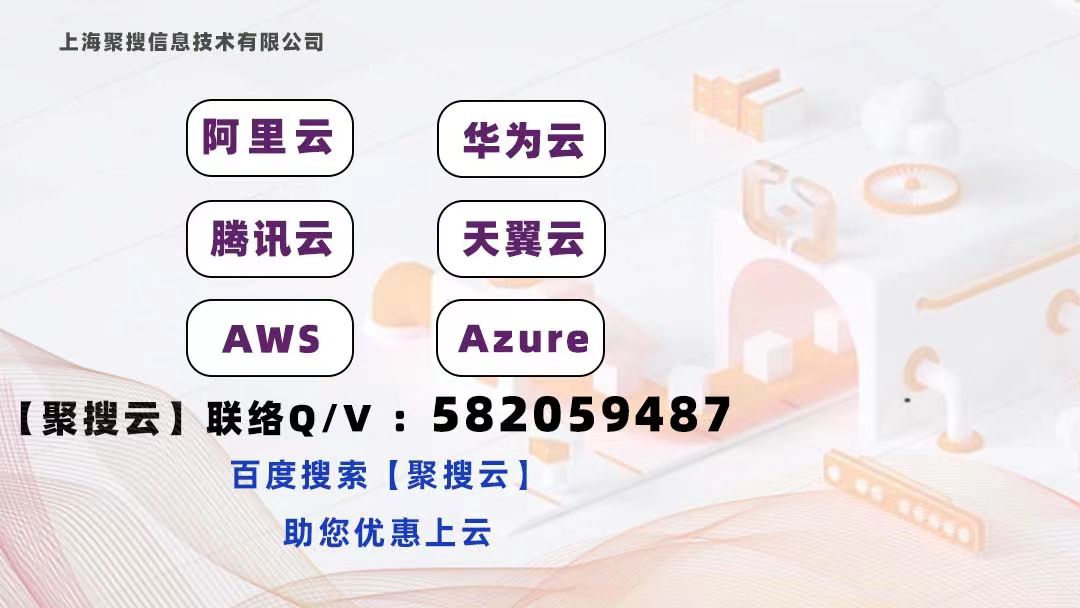 商洛博罗腾讯云代理商：如何找到腾讯云的产品经理？