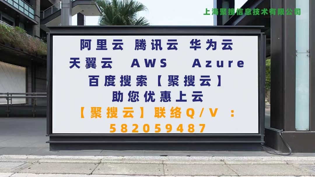 衡水黔东南腾讯云代理商：在武汉腾讯全资子公司 CSIG云智研发公司工作是一种什么样的体验？